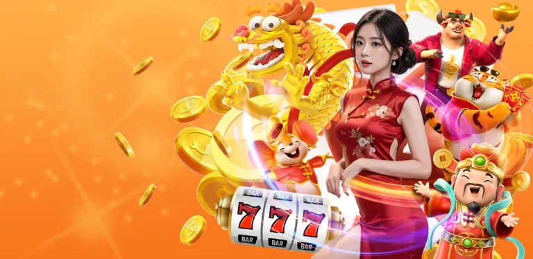 อัลตร้าเบท88